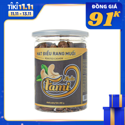 Hạt Điều Rang Muối Vỏ Lụa Hũ Nắp Nhôm Fami (250g)
