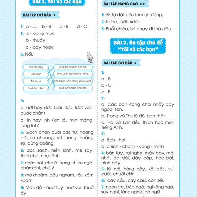Bài Tập Bổ Trợ Tiếng Việt Cơ Bản Và Nâng Cao Lớp 1 - Tập 2