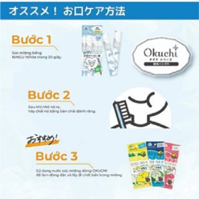 Nước Súc Miệng Tinh Dầu Chanh Okuchi Gachi Lemon X5 (1 Gói 5 Thanh)