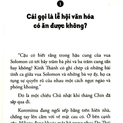 Bộ Khi Hikaru Còn Trên Thế Gian Này……Hanachirusato (Tập 8)