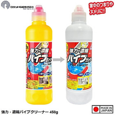 Dung dịch thông tắc đường ống Rocket 450g - Hàng Nội Địa Nhật Bản