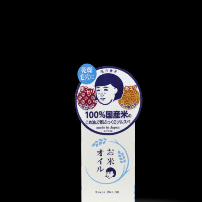 Dầu Dưỡng Da Keana Rice Oil 100% Gạo Nhật Dưỡng Ẩm Giảm Thâm Sạm 60mL