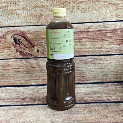 Nước dùng Dashi Tảo Bẹ Kombu Dashi Ninben (Nhật Bản) 1 Lít - Không chất bảo quản - Chay dùng được