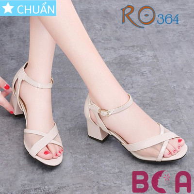 Giày cao gót nữ màu kem 4p RO364 ROSATA tại BCASHOP hở mũi quai ngang phối lưới sành điệu và lạ mắt