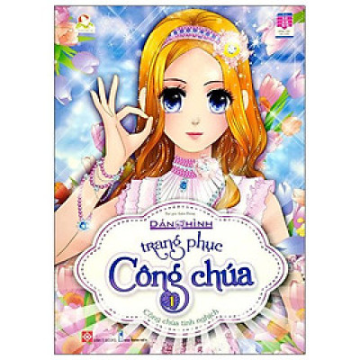 Dán Hình Trang Phục Công Chúa 1 - Công Chúa Tinh Nghịch