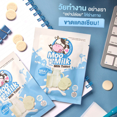[Hộp 10 gói] Kẹo sữa bò Moo Milk - Sữa Thật Từ New Zealand [Hàng Thái Lan]