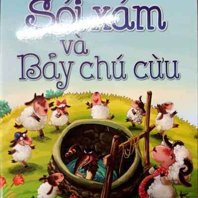 Combo Bộ Truyện Cổ Tích Kinh Điển Thế Giới Hay Nhất - Bộ 15 Cuốn (Tặng Hộp màu xinh xắn)
