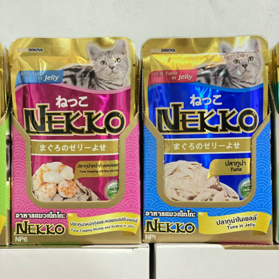 NEKKO Chính Hãng Công Ty - Pate Mèo vị Ngẫu Nhiên [JELLY/Gravy]