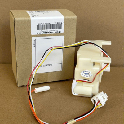 MOTOR ĐÁ XOAY, MOTOR ĐÁ RƠI, MOTOR ĐỔ ĐÁ TỦ LẠNH PANASONIC – HÀNG CHÍNH HÃNG