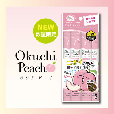 Nước Súc Miệng Hương Đào Dịu Nhẹ Okuchi Peach (1 Gói 5 Thanh)