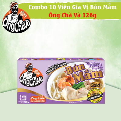 Combo 10 Hộp Viên Gia Vị Bún Mắm Ông Chà Và 126g (Fish Sauce Rice Noodle Soup Cubes)