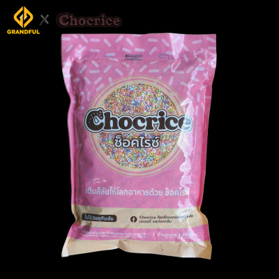 Cốm Màu Chocrice (Hình Đá) 1kg Trang Trí Bánh Bakery