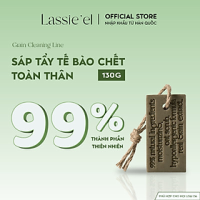 Thanh tẩy tế bào chết toàn thân Lassie