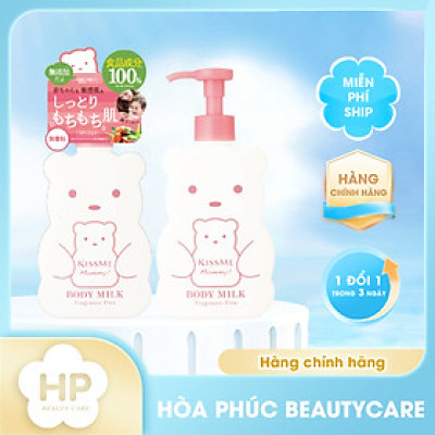 Sữa Dưỡng Thể Kissme Mommy Body Milk Cấp Ẩm Dành Cho Bé Từ 06 Tháng Tuổi Và Làn Da Nhạy Cảm (200G)