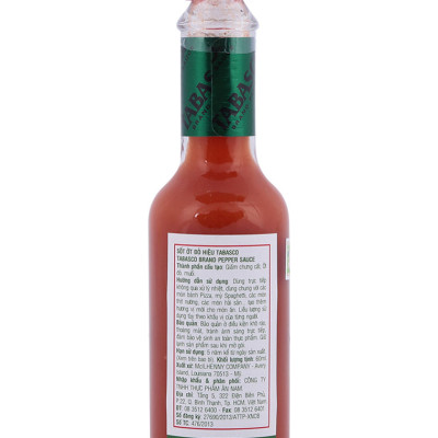 [ Date 01/29 ]  Sốt ớt đỏ hiệu Tabasco 60ml