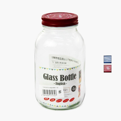 Chai thủy tinh có nắp Echo Glass Bottle 1.0L - Hàng nội địa Nhật Bản nhập khẩu chính hãng