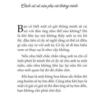 Càng Hiểu Chuyện Càng Đau Lòng - TIME