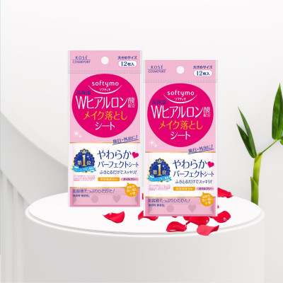 Khăn Giấy Tẩy Trang Dưỡng Ẩm Bổ Sung Hyaluronic Acid Kose Softymo Makeup Remover Sheet H (52 Tờ/Hộp)