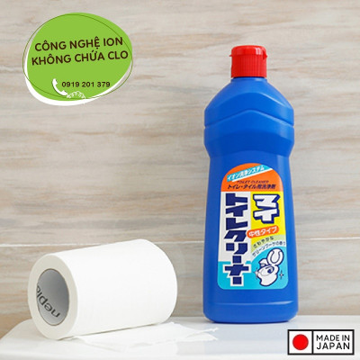 Chai tẩy toilet Rocket không mùi 500ml Nhật Bản