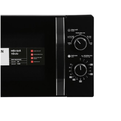 Lò vi sóng Toshiba MWP-MM20P(BK) 20 lít - Hàng chính hãng