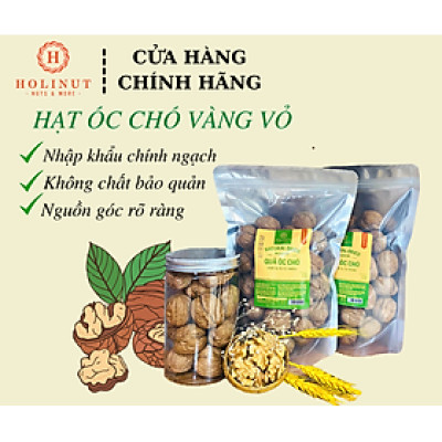Quả Óc Chó Vàng Mỹ Nguyên Vỏ Chuẩn Hàng Nhập Khẩu, Không hôi dầu, Tặng dụng cụ tách vỏ