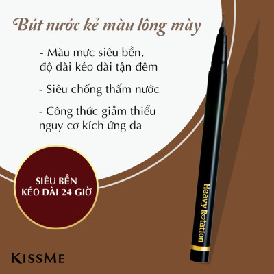 Bút Nước Kẻ Lông Mày Không Lem Trôi Nét Vẽ Siêu Mịn Kissme Heavy Rotation (8 G)