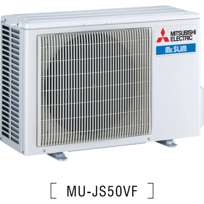 Máy Lạnh Mitsubishi Electric 2 HP MS-JS50VF - Chỉ giao HCM