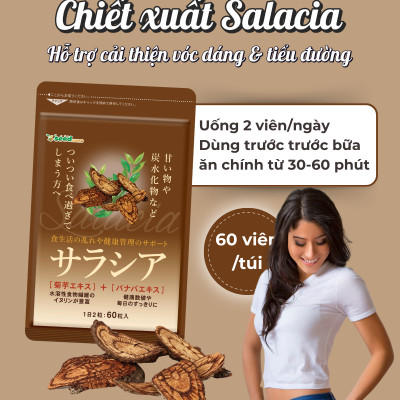 Viên Uống Chiết Xuất Salacia Hỗ Trợ Cải Thiện Vóc Dáng,Tiểu Đường Seedcoms Nhật Bản