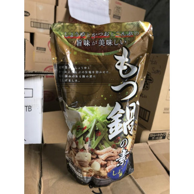 Nước súp lẩu Kobe Bussan đủ vị - Gói 750g và 800g - Hàng nội địa Nhật Bản