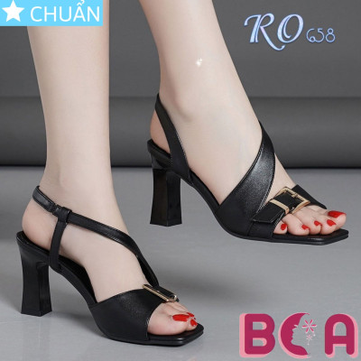 Sandal độc lạ hở mũi 7p RO658 ROSATA tại BCASHOP quai sau có phối thun thoải mái lại thời trang và sang trọng