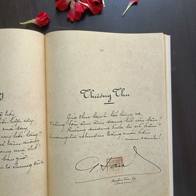 Mùa Cổ Điển - Quách Tấn