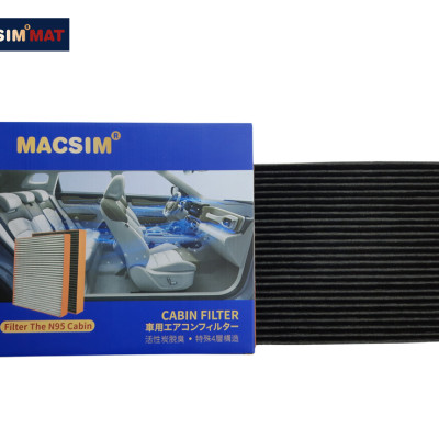 Lọc gió điều hòa cao cấp Macsim N95 xe ô tô Toyota Altis 2008–2018 (mã MS1919) 560000