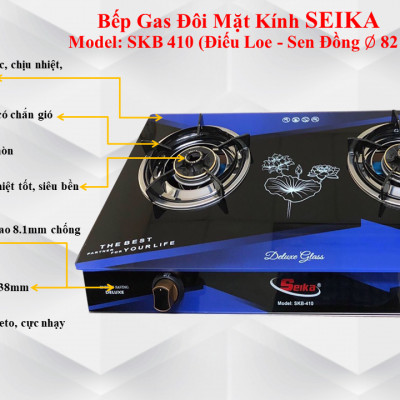 Bếp Gas Đôi Mặt Kính SEIKA (Sen Đồng) SKB410- Hàng Chính Hãng
