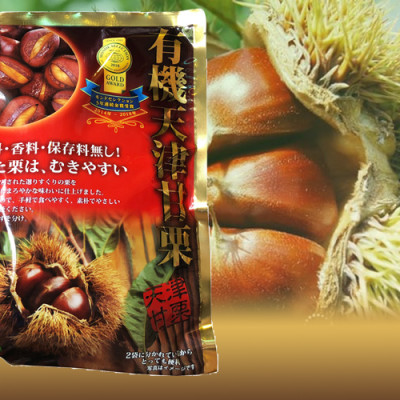 Hạt dẻ hấp tách vỏ cao cấp Gold Award 260g Nhật Bản