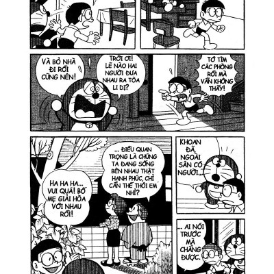 Doraemon - Tuyển Tập Theo Chủ Đề Tập 8: Tình Người Ấm Áp (Tái Bản 2019)