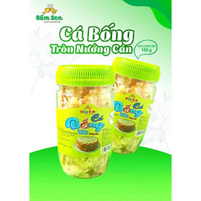 Đặc Sản Bình Thuận  - Cá Bống Tròn Nướng Cán Đầm Sen - 1Kg