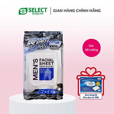 Khăn Ướt Lau Mặt Siêu Mát Lạnh Cho Nam S Select Nhật Bản (50 Miếng/Gói)