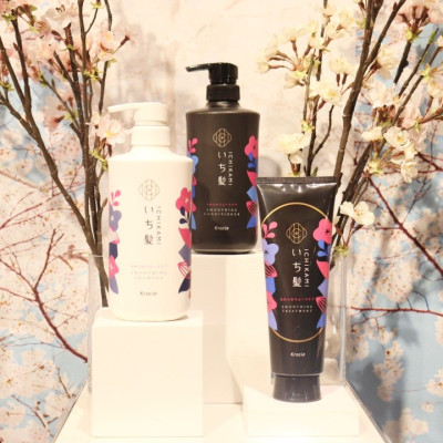 Dầu xả Kracie Ichikami Smoothing Conditioner Suôn Mượt Tóc Dành Cho Tóc Khô Xơ(480ml)